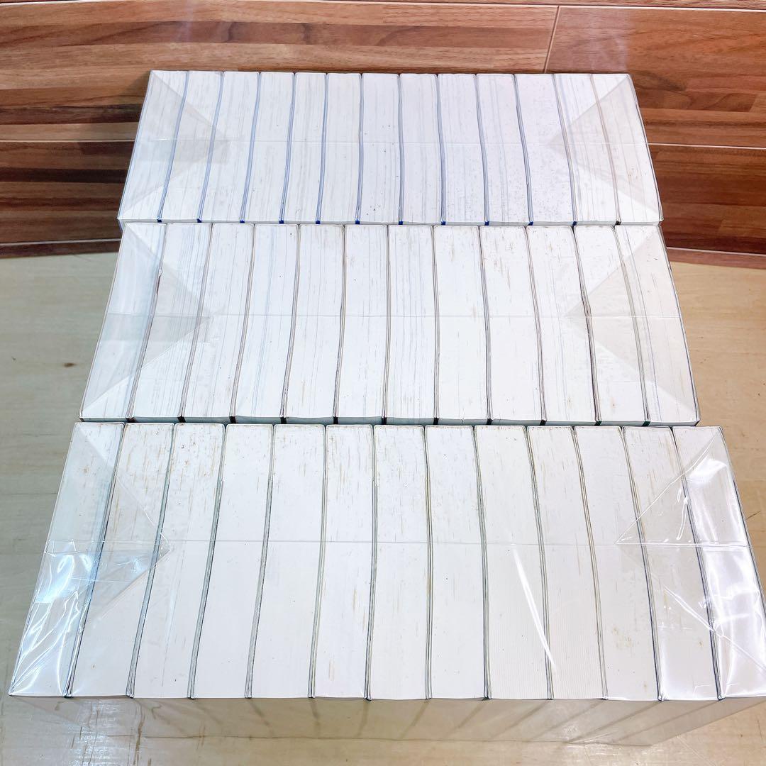 決定版　カムイ伝全集　全巻　第一部　第二部　外伝　白土三平