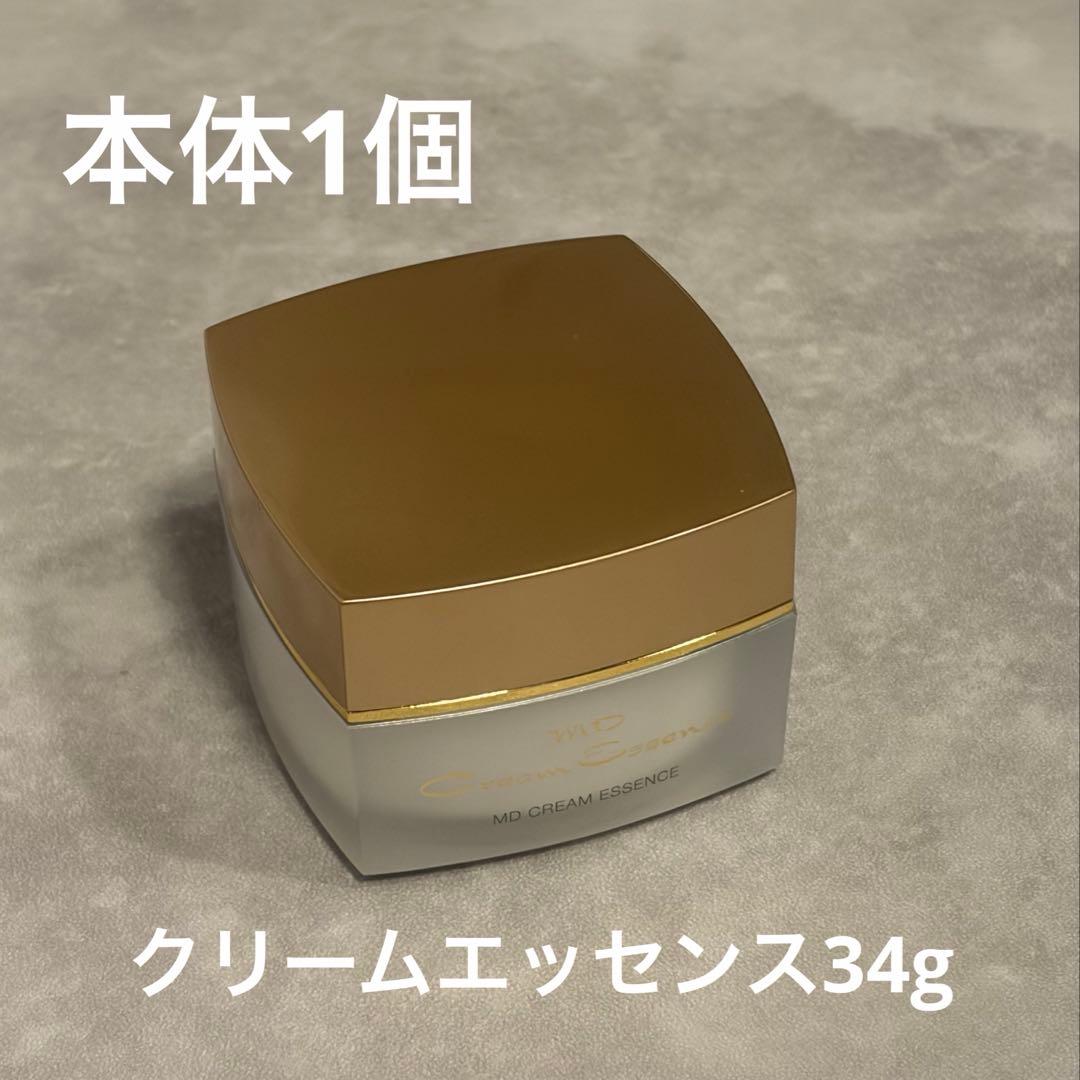 MD化粧品 エムディ クリームエッセンス34g 本体1個箱無し
