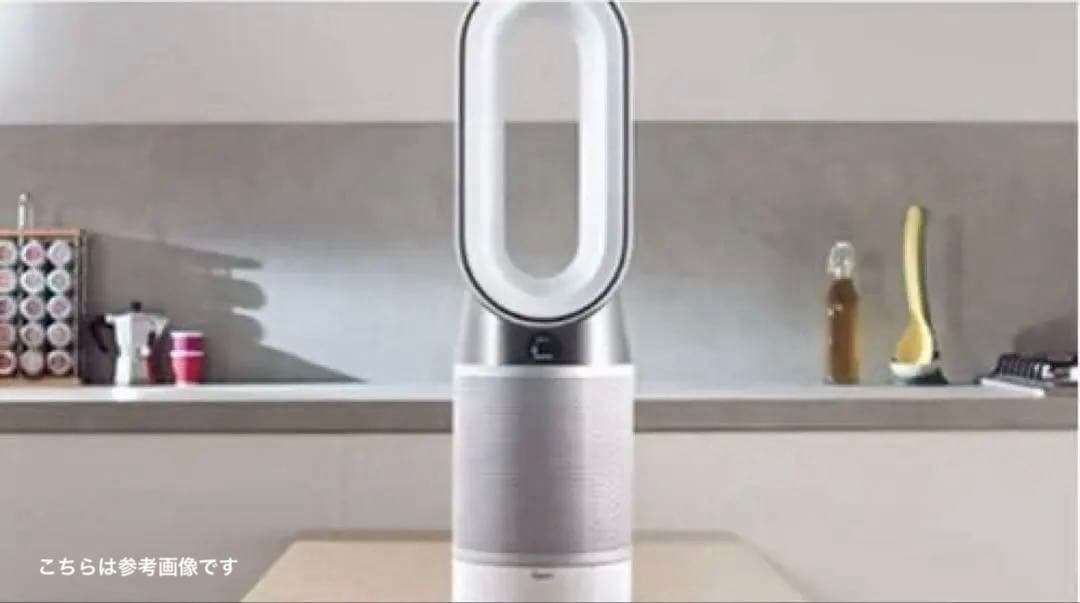 ダイソン空気清浄機能付ファンヒーターDyson Pure Hot + Cool新