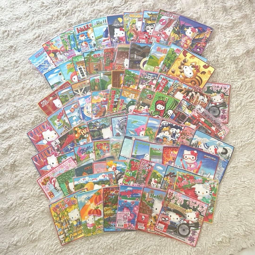 キティ　ダニエル　ご当地プチタオル　まとめ売り　80枚セット　限定品有り