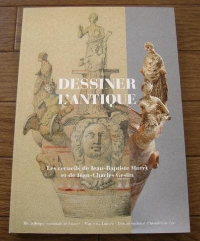 Dessiner l’Antique