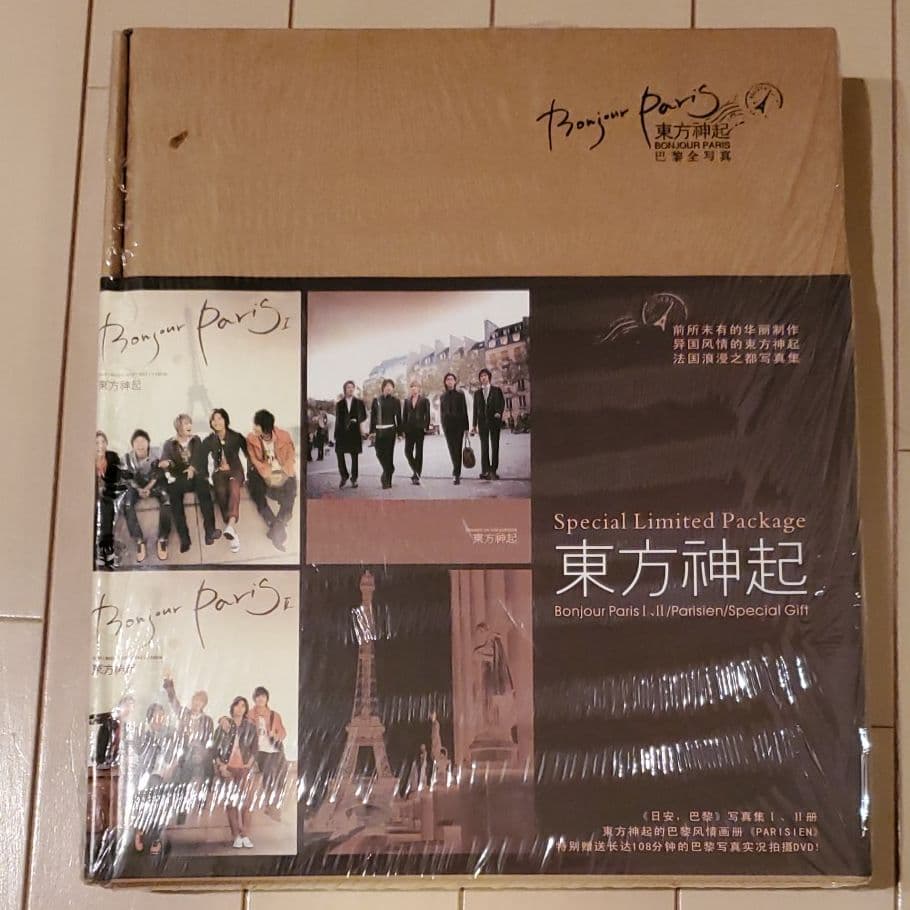 東方神起　Special Limited Package