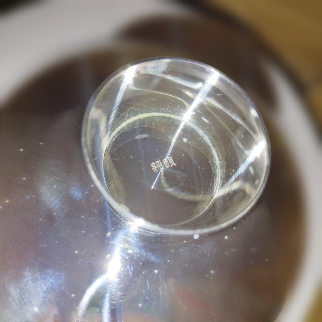 純銀　銀杯　93g