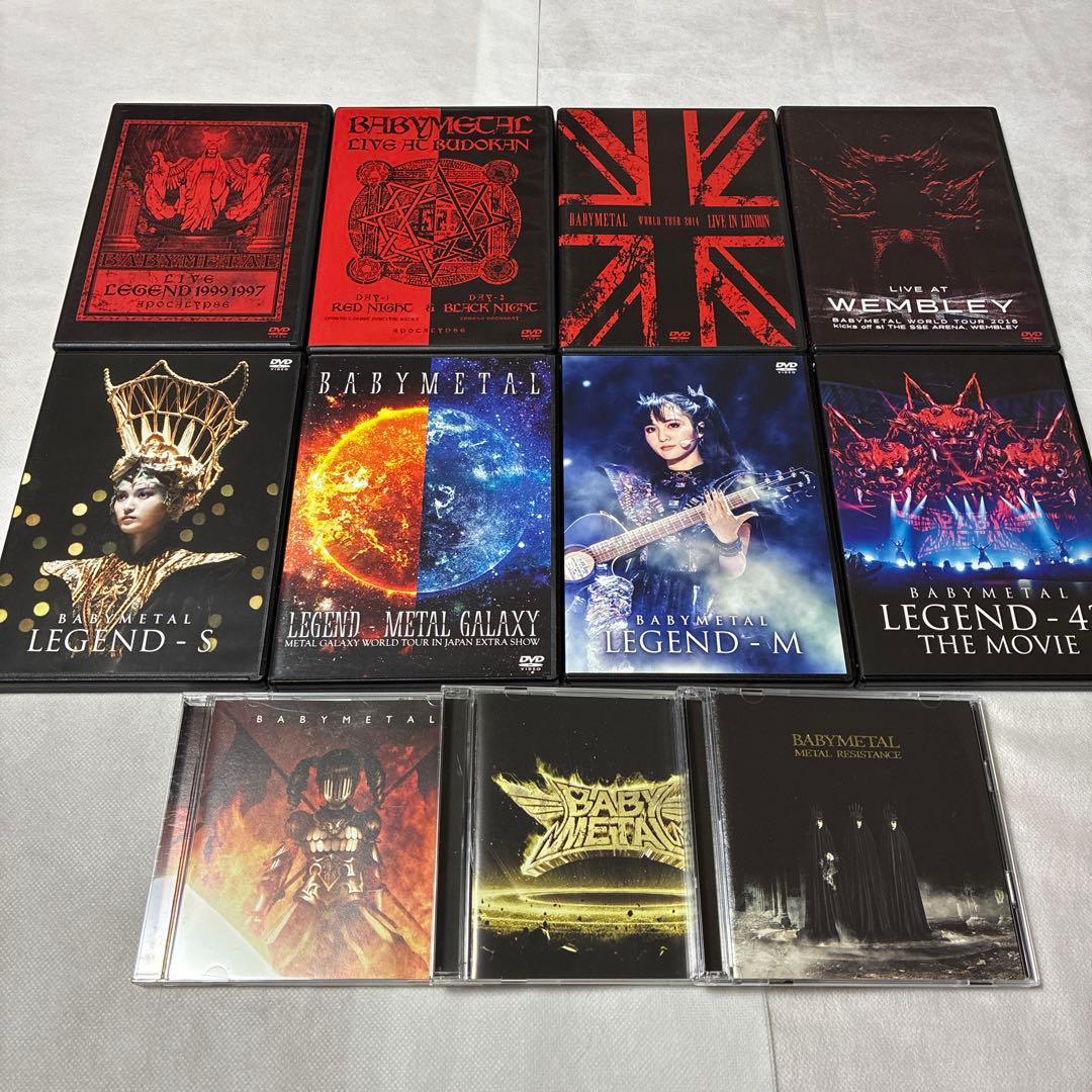 BABYL ベビメタ CD DVD まとめ売り