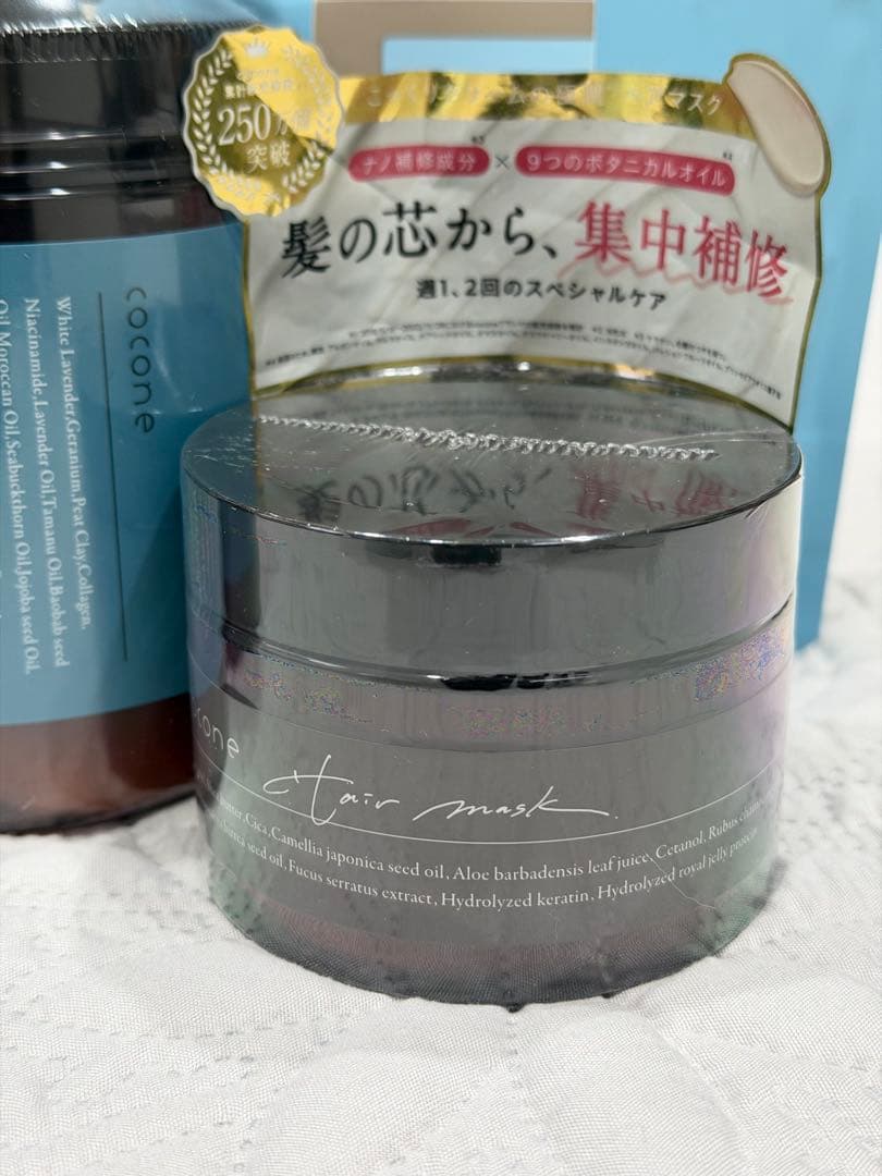 cocone クリームシャンプー ボトル2本＆大容量詰め替え＋ヘアマスクおまけ付
