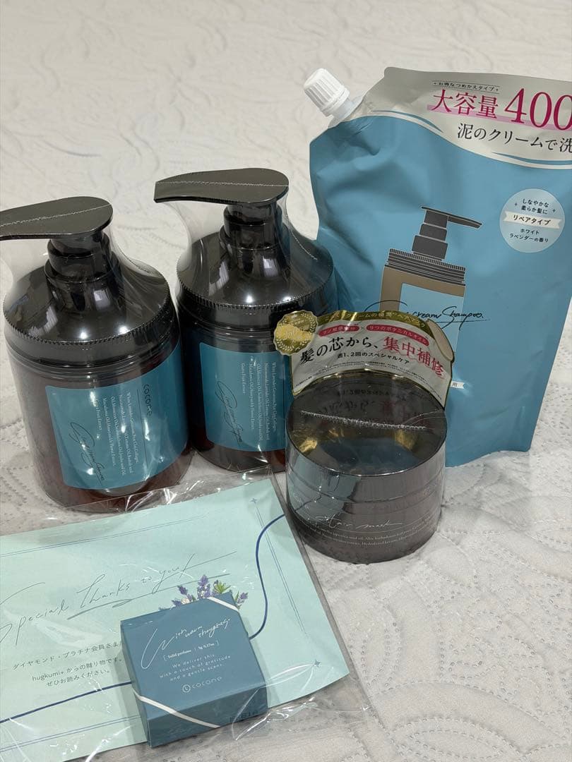 cocone クリームシャンプー ボトル2本＆大容量詰め替え＋ヘアマスクおまけ付