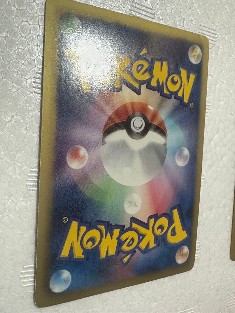 【高騰中】ピカチュウニャース UR BW 056/053 072/066 希少