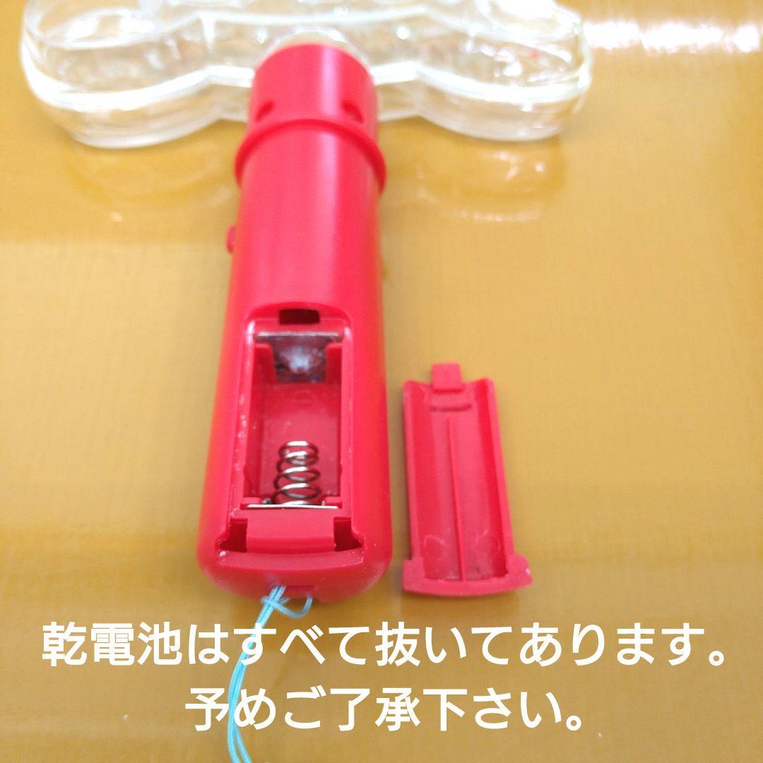 嵐グッズ まとめ売り