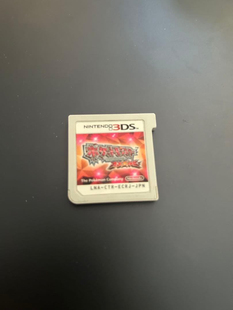 ポケモン　オメガルビー　配布　デセルシティ　色違い　アルセウス　未受け取り