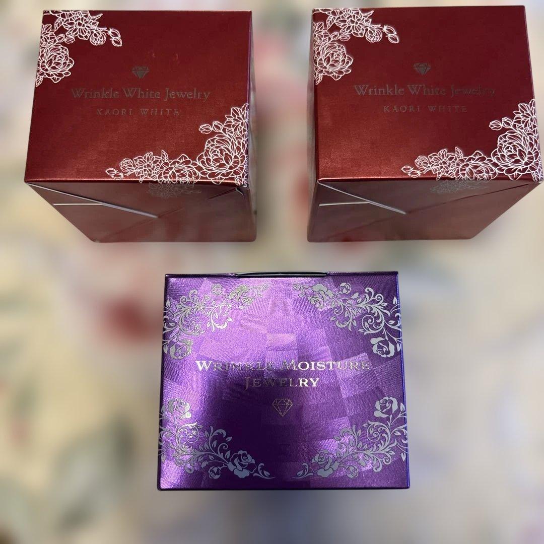 赤★チェンジカオリホワイトリンクル　Ｉ 紫★チェンジカオリホワイトリンクルW