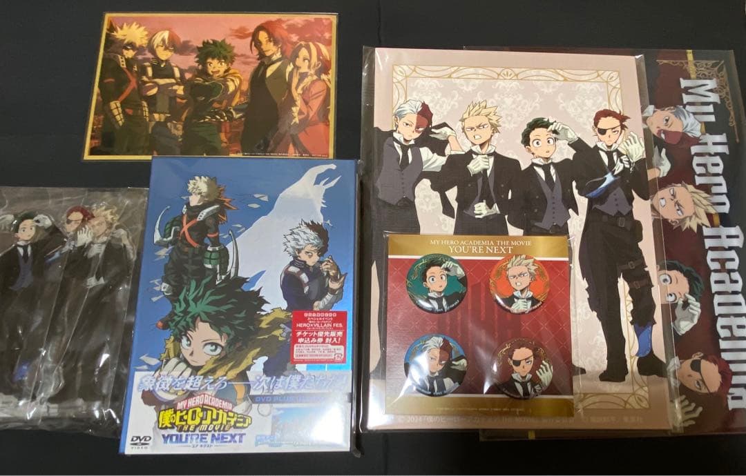 ヒロアカ ユアネクスト TOHO animation STORE特典付き DVD