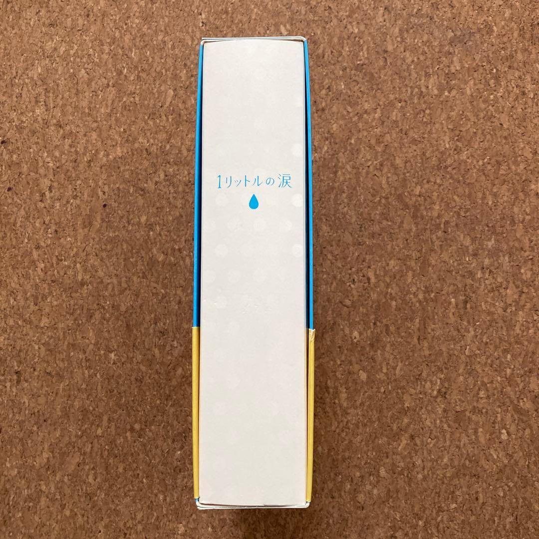 1リットルの涙 DVD-BOX〈6枚組〉