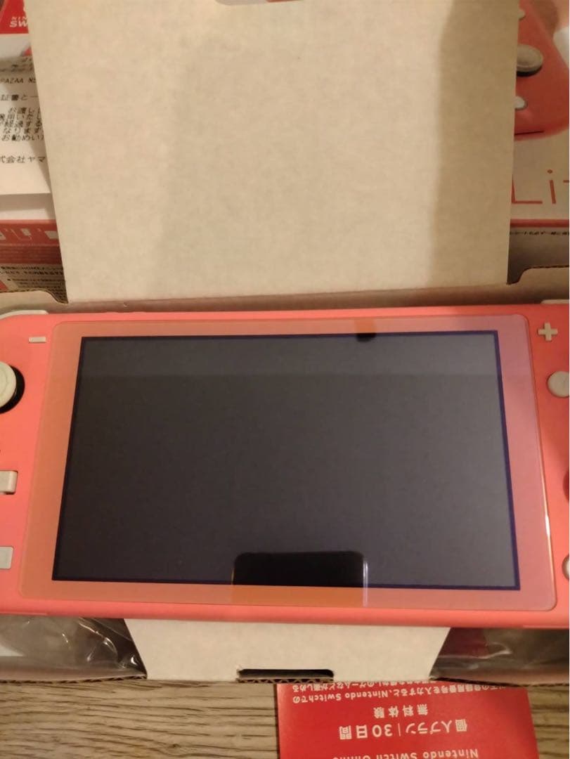 Nintendo Switchライト　コーラルピンク 本体