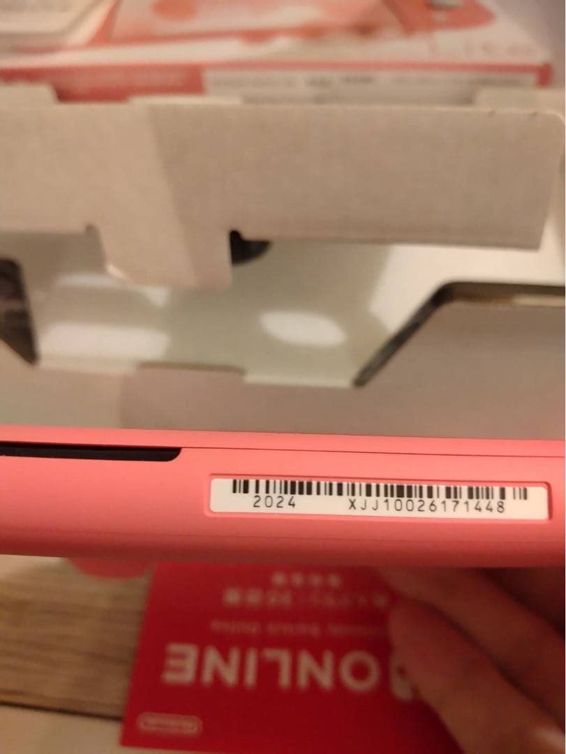 Nintendo Switchライト　コーラルピンク 本体