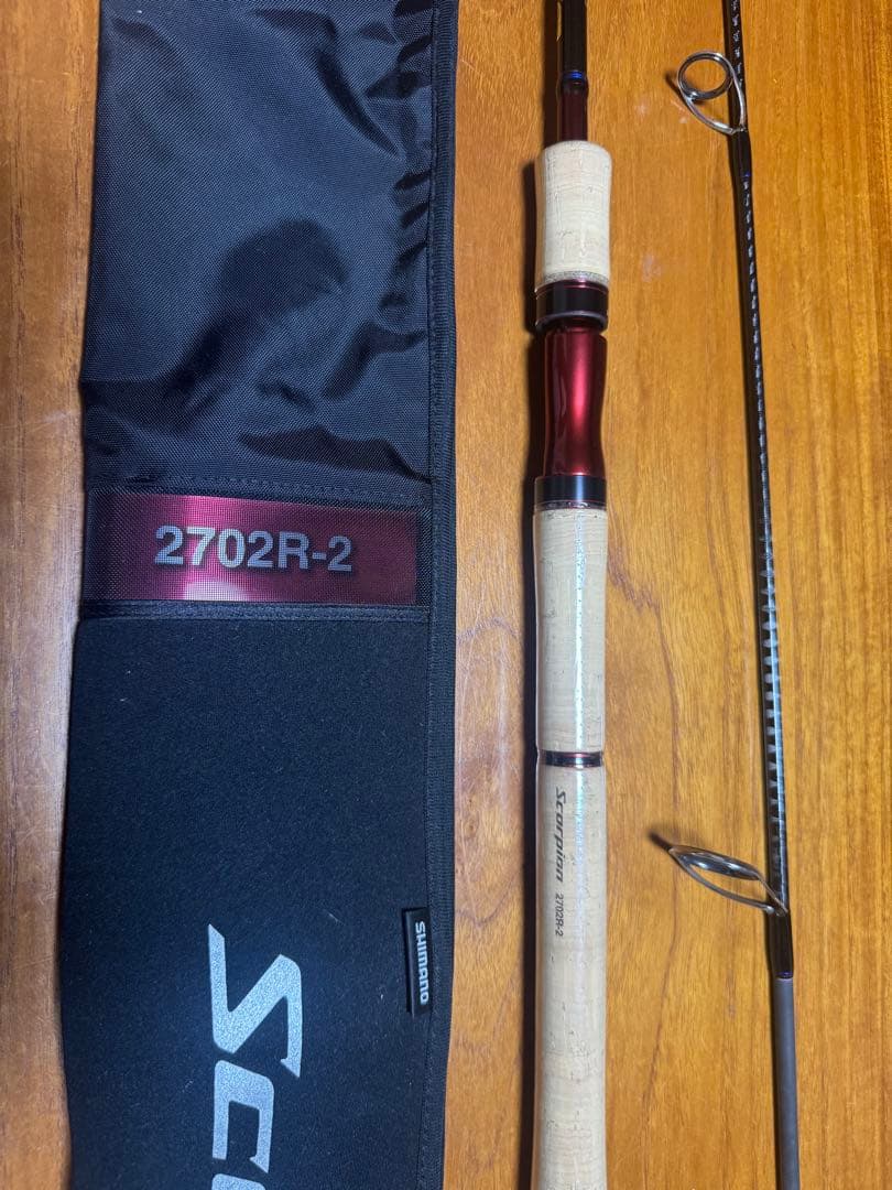 シマノ　スコーピオン 2702R-2