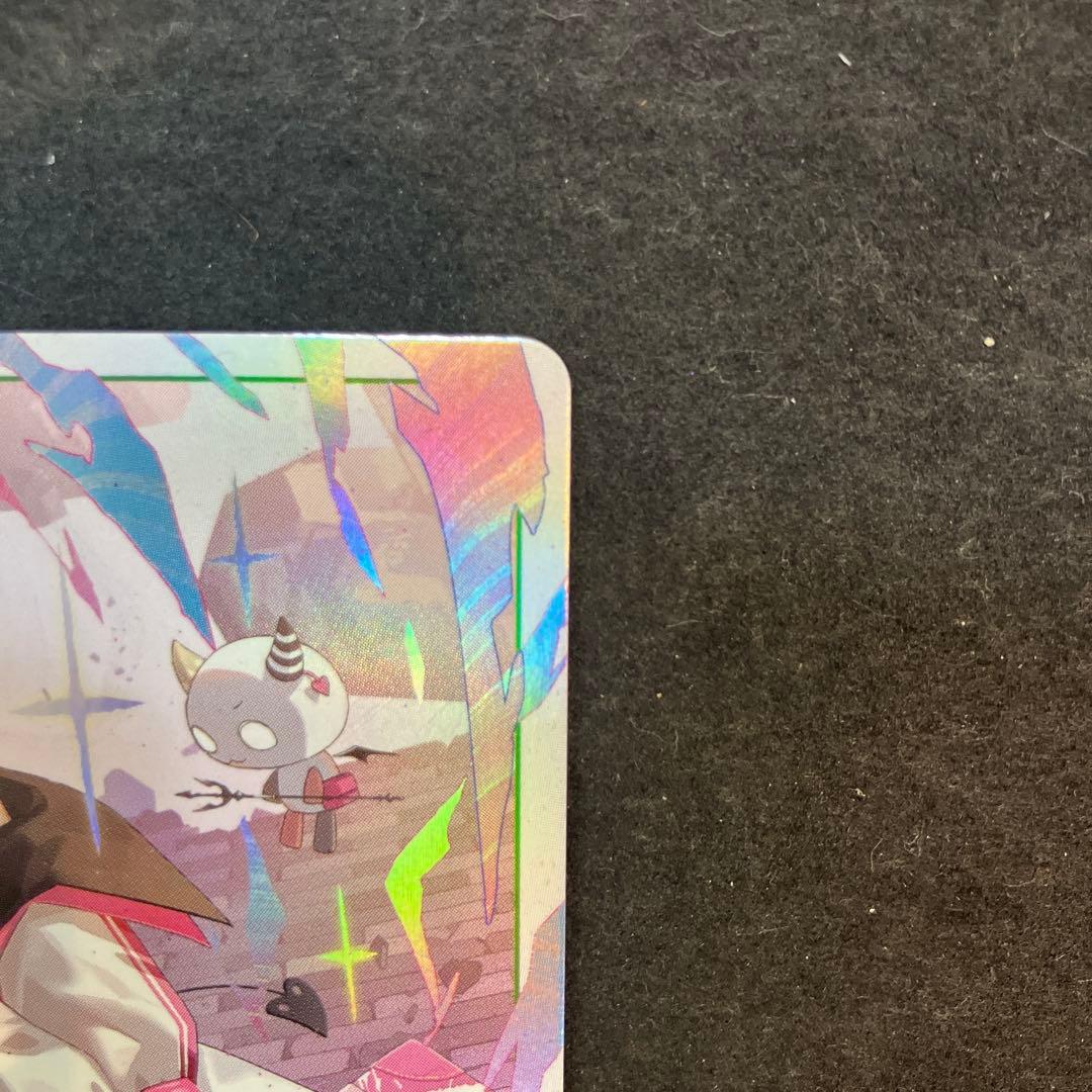 ★T クロススターズ 空澄セナ LRP BP01-125/100 S0995