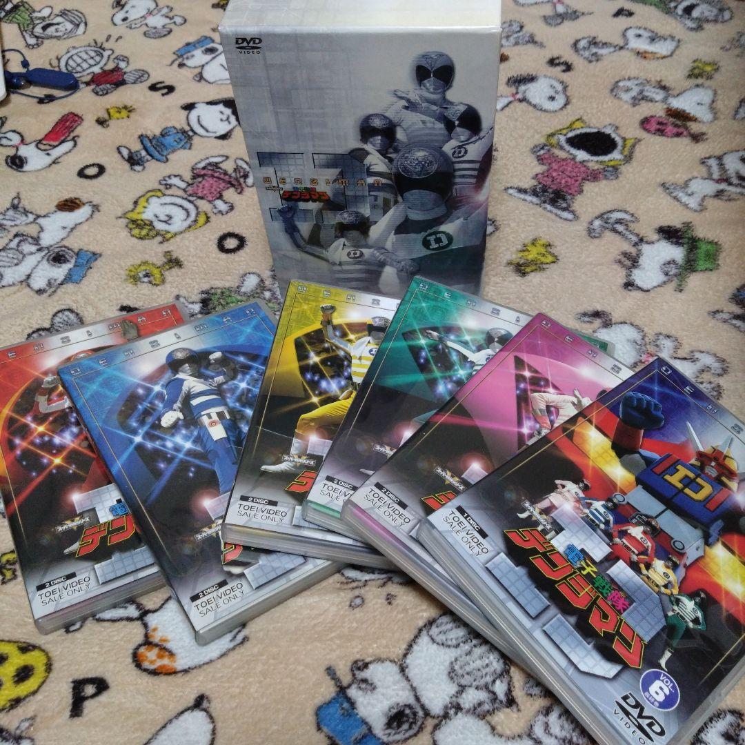 電子戦隊デンジマン DVD BOX 全6巻 11枚