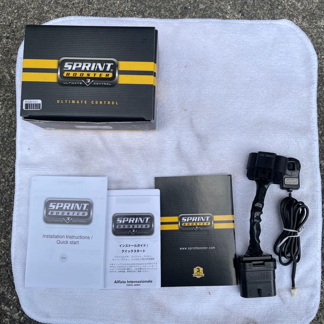 SPRINT BOOSTER V3 RSBI121 OBD接続