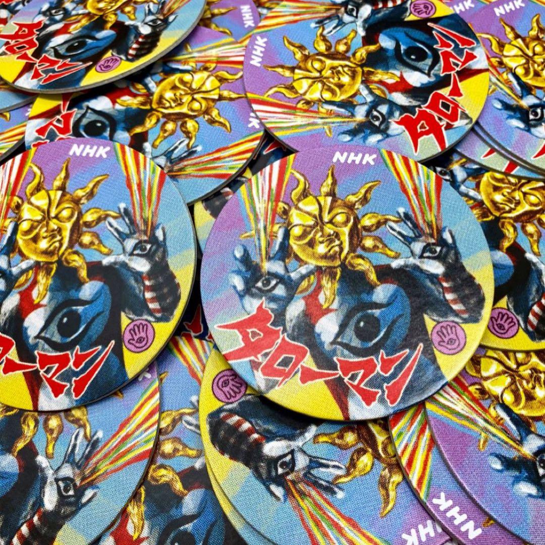 超復刻版ブラックタローマンソフビ人形ソフトビニール太陽の塔岡本太郎ニューエラ近鉄