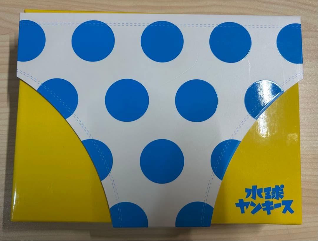 水球ヤンキース 完全版 Blu-ray BOX〈4枚組〉