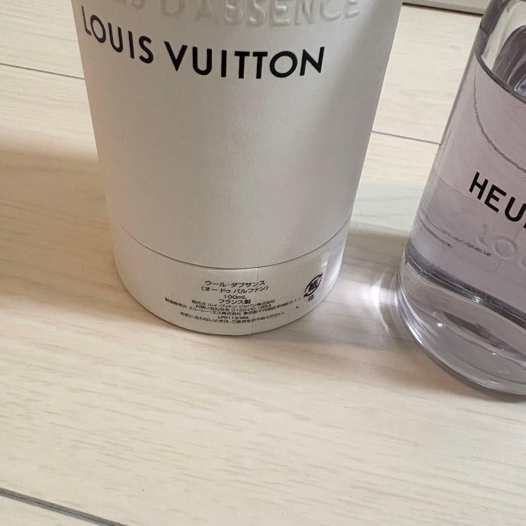 ルイヴィトン ウールダプサンス オードゥパルファン 100ml