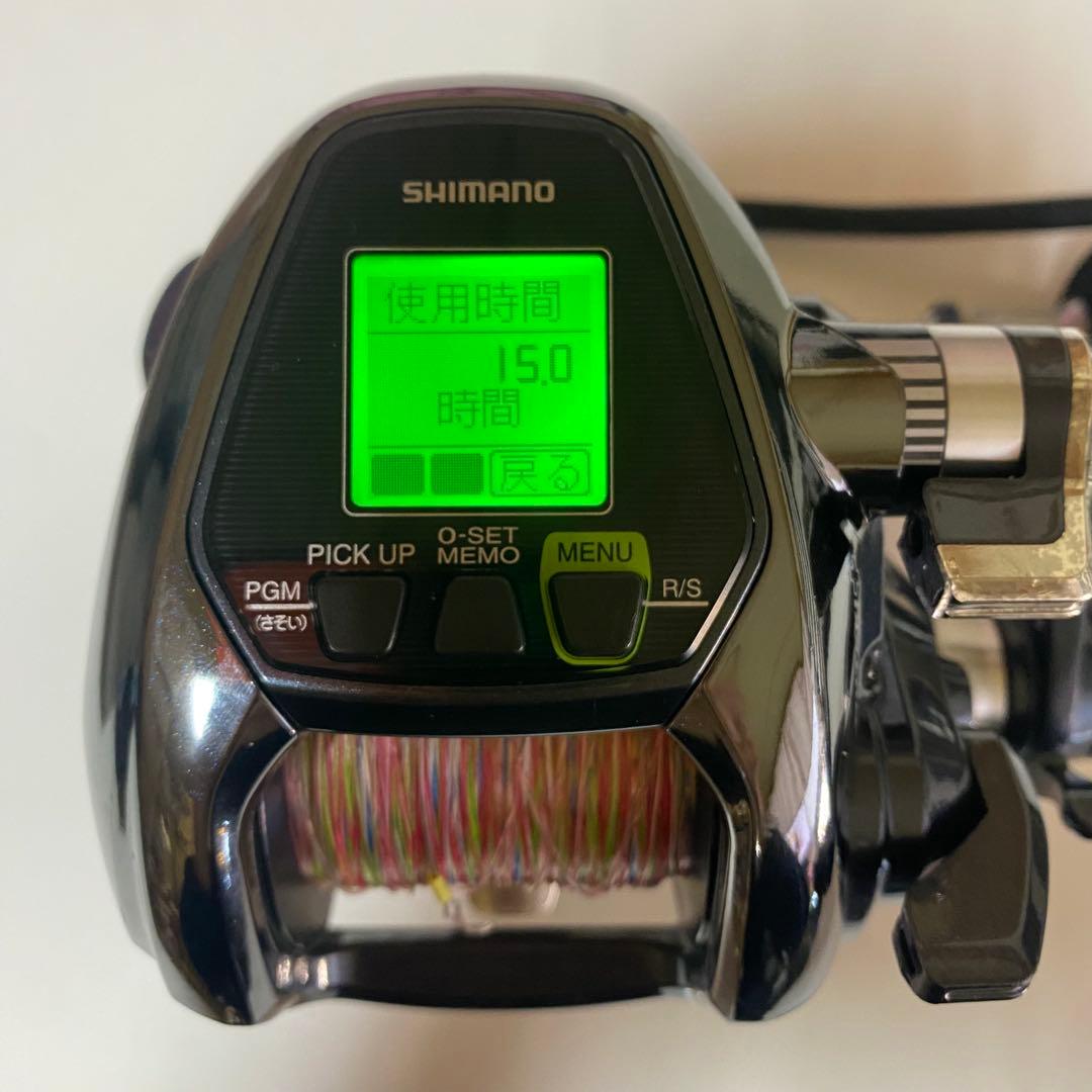 シマノ フォースマスター3000XP