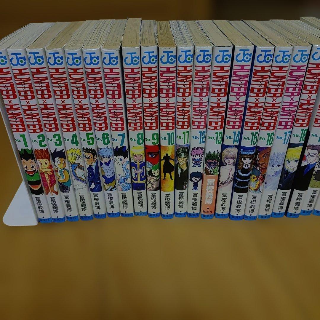 HUNTERXHUNTER　ハンター×ハンター 1巻から35巻セット