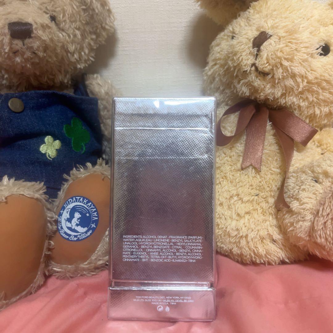 ☆週末祭☆TOM FORD ソレイユ ネージュ100ml