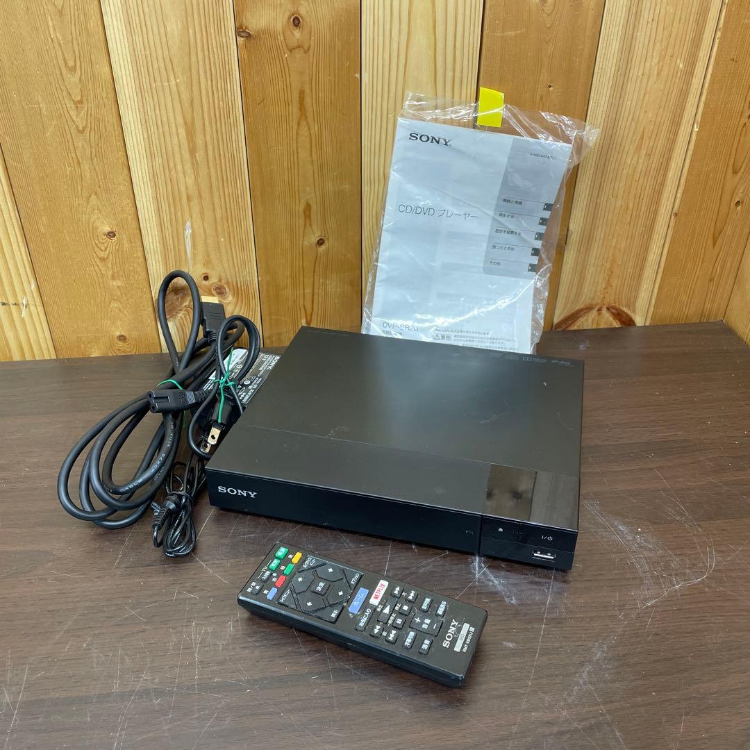 SONY Blu-ray&DVDプレイヤー　BDP-S1500 2017年製