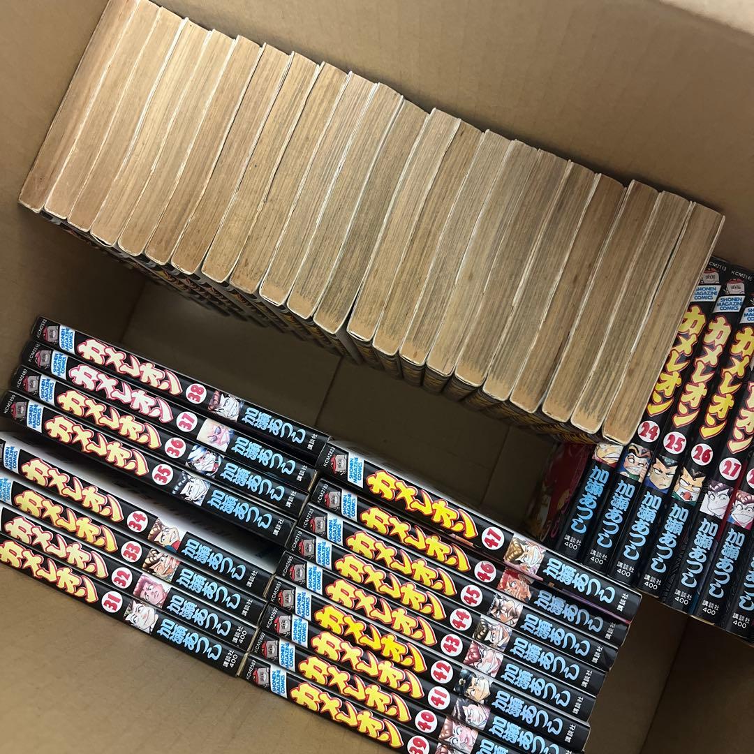 カメレオン 全47巻セット 加瀬あつし