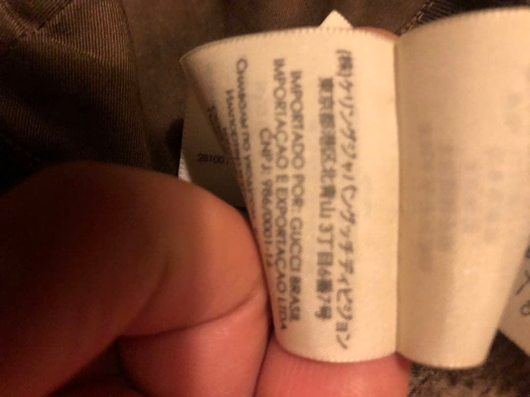 GUCCI チェック柄 バケットハット