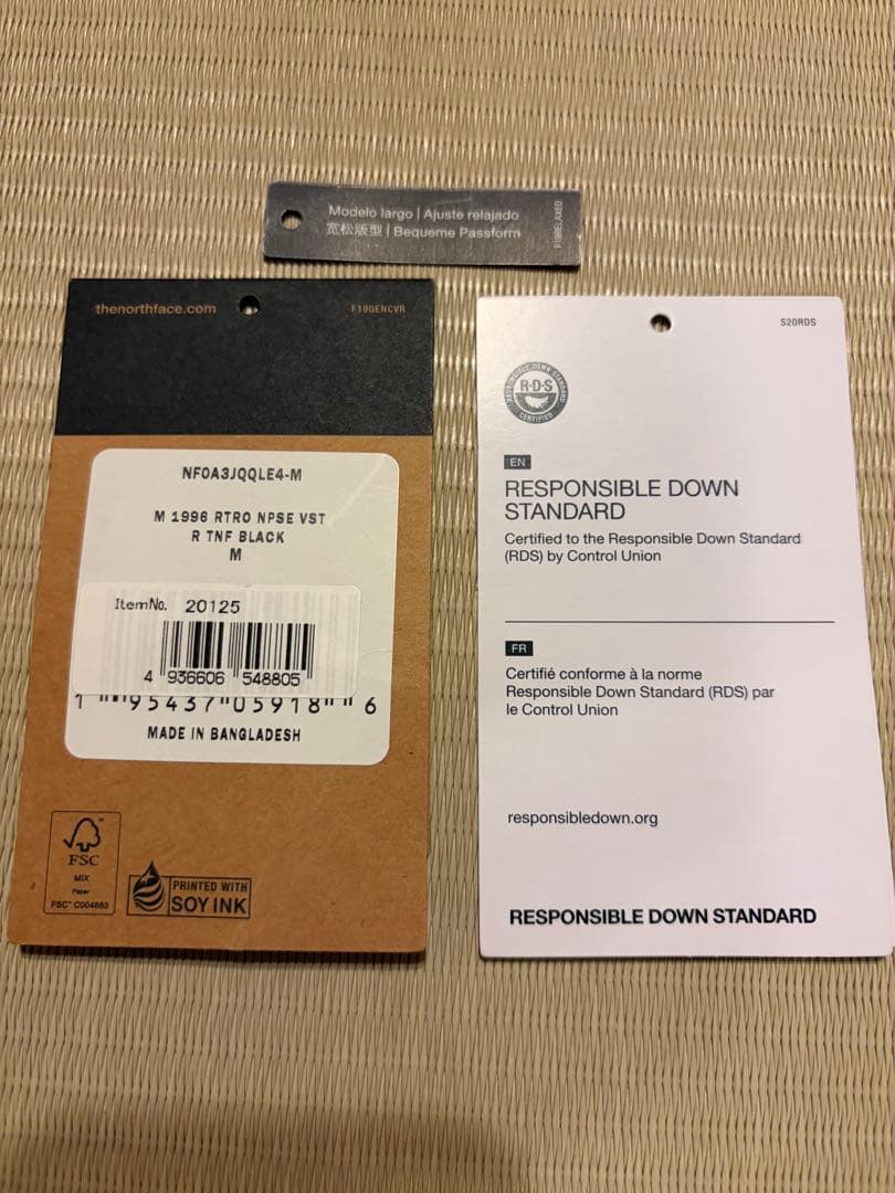 ノースフェイス　1996 レトロヌプシ　ダウンベスト　Mサイズ　ベスト