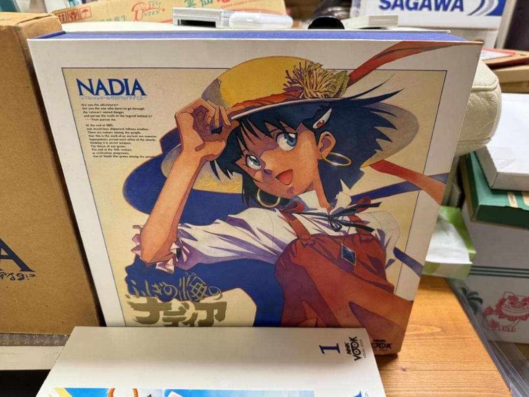 ふしぎの海のナディア パーフェクトコレクション 茶色箱付属 レーザーディスク