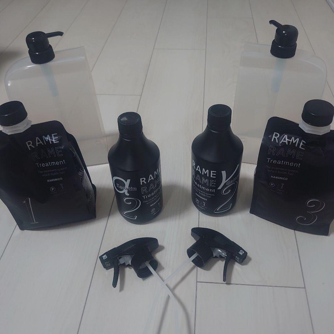 値下げしました！RAME RAME トリートメント 4点セット