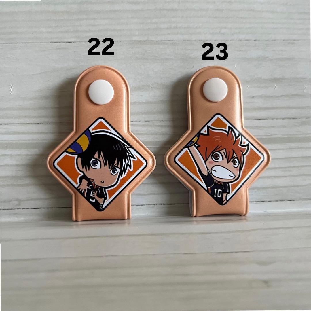 ハイキュー!! 日向・影山まとめ売り1