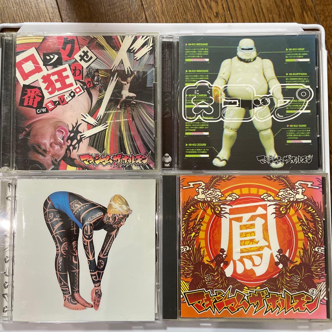 マキシマム ザ ホルモン　CD4枚