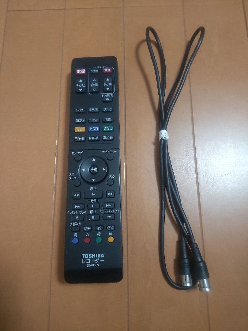 東芝　REGZA　DBR―Z520 1TB→2TB プチメンテ済み