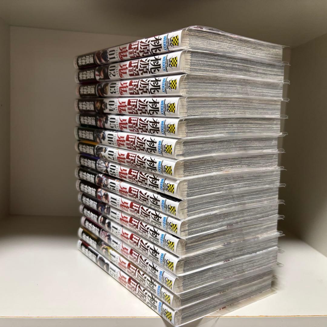 【特典付き】桃源暗鬼 1〜27巻