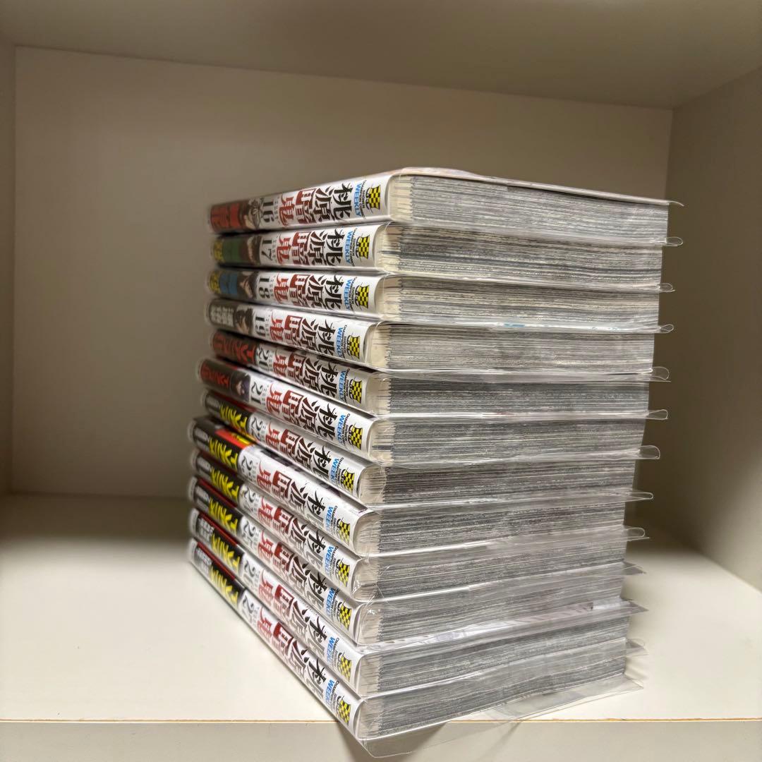 【特典付き】桃源暗鬼 1〜27巻