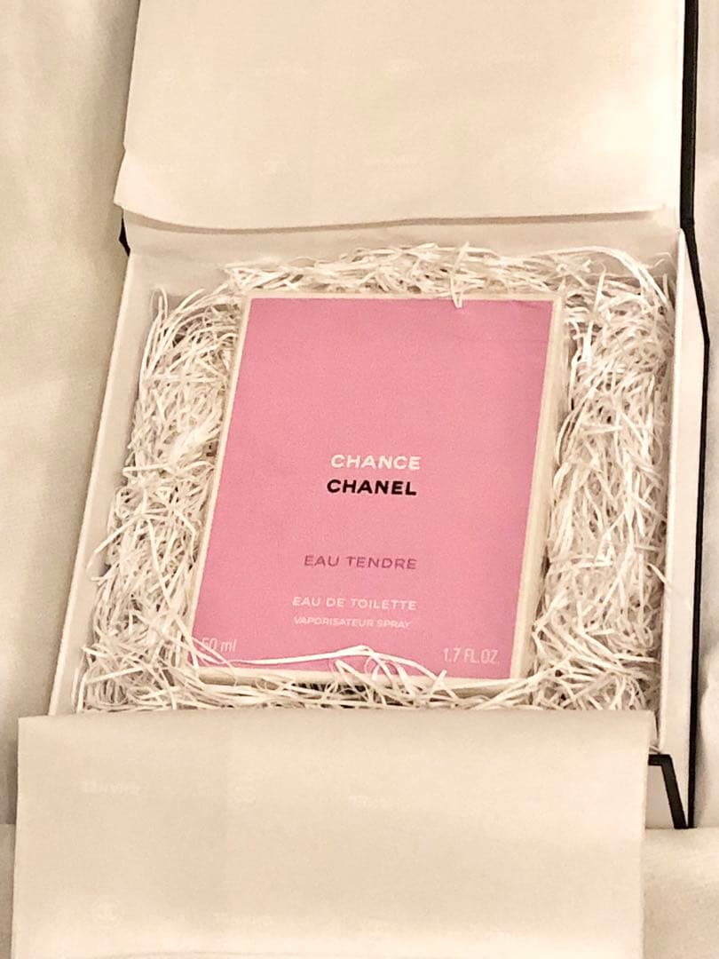 新品・未開封 CHANEL チャンス オータンドゥル トワレ　50ml