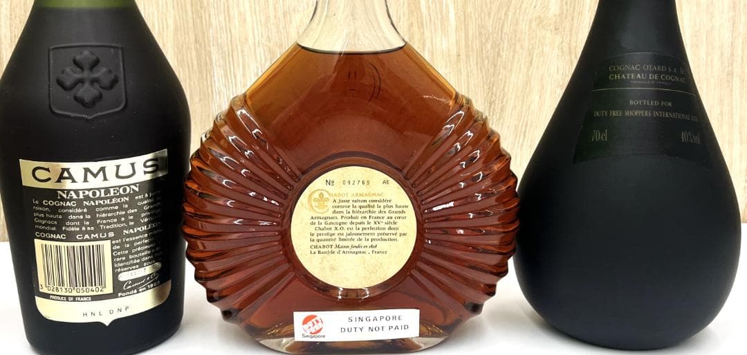 YSLナポレオン カミュ シャボーXO オタールXO ブック赤 サンペ王冠