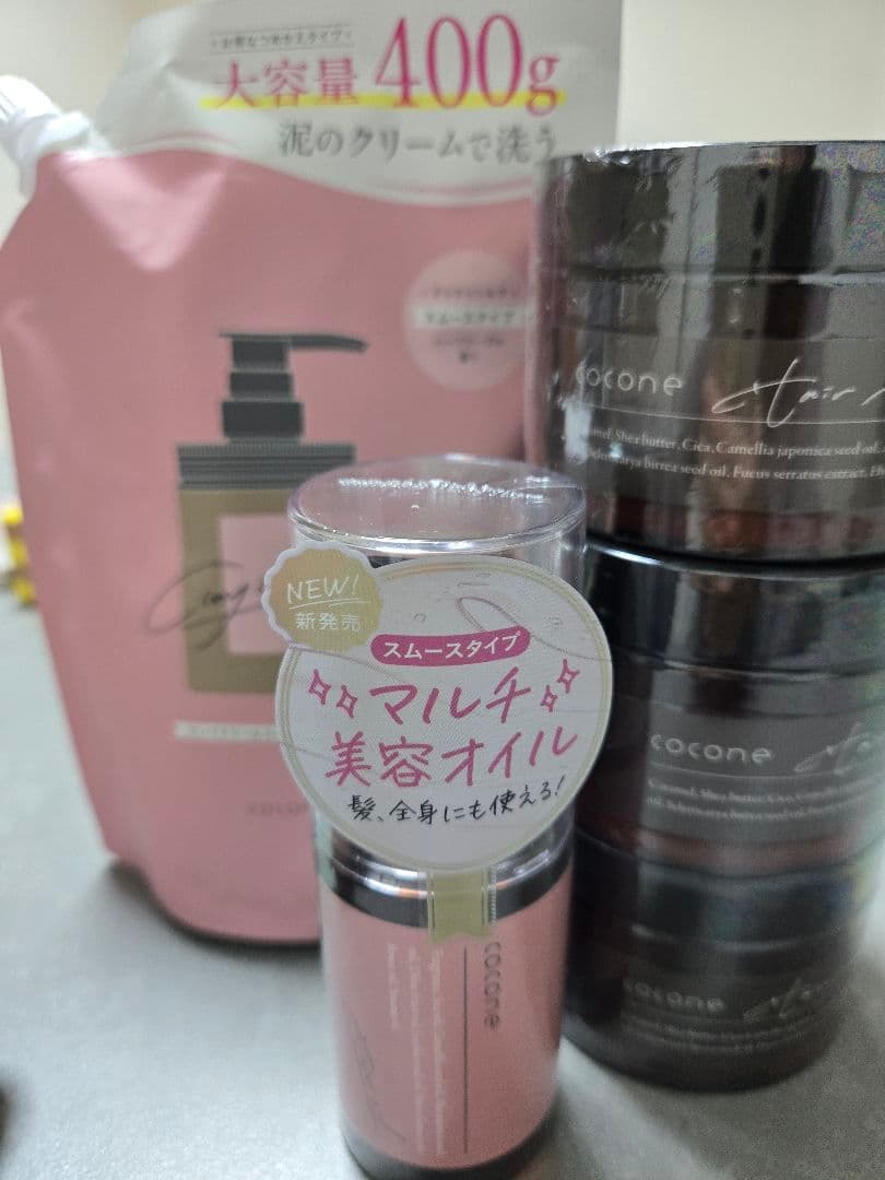 5点セット ccocone クリームシャンプー スムース 詰め替え