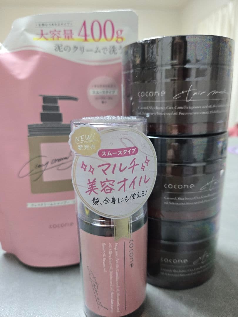 5点セット ccocone クリームシャンプー スムース 詰め替え