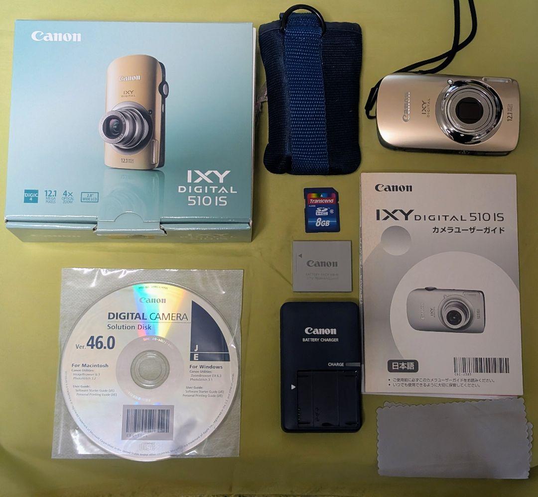 キャノン Canon デジカメ IXY DIGITAL 510 IS　ゴールド