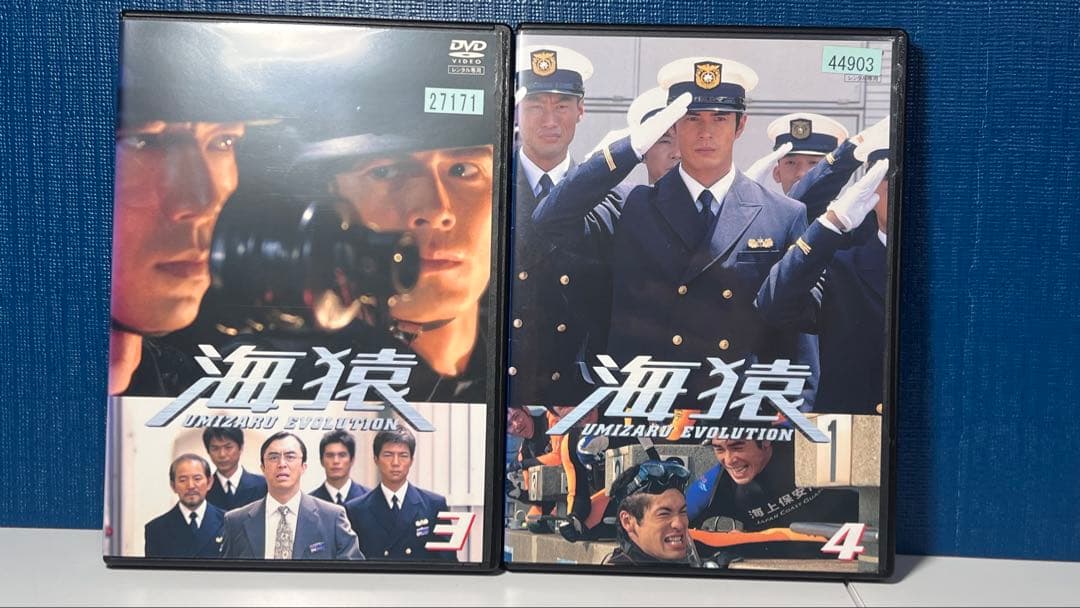 海猿 DVD 1-5巻＋映画4本セット