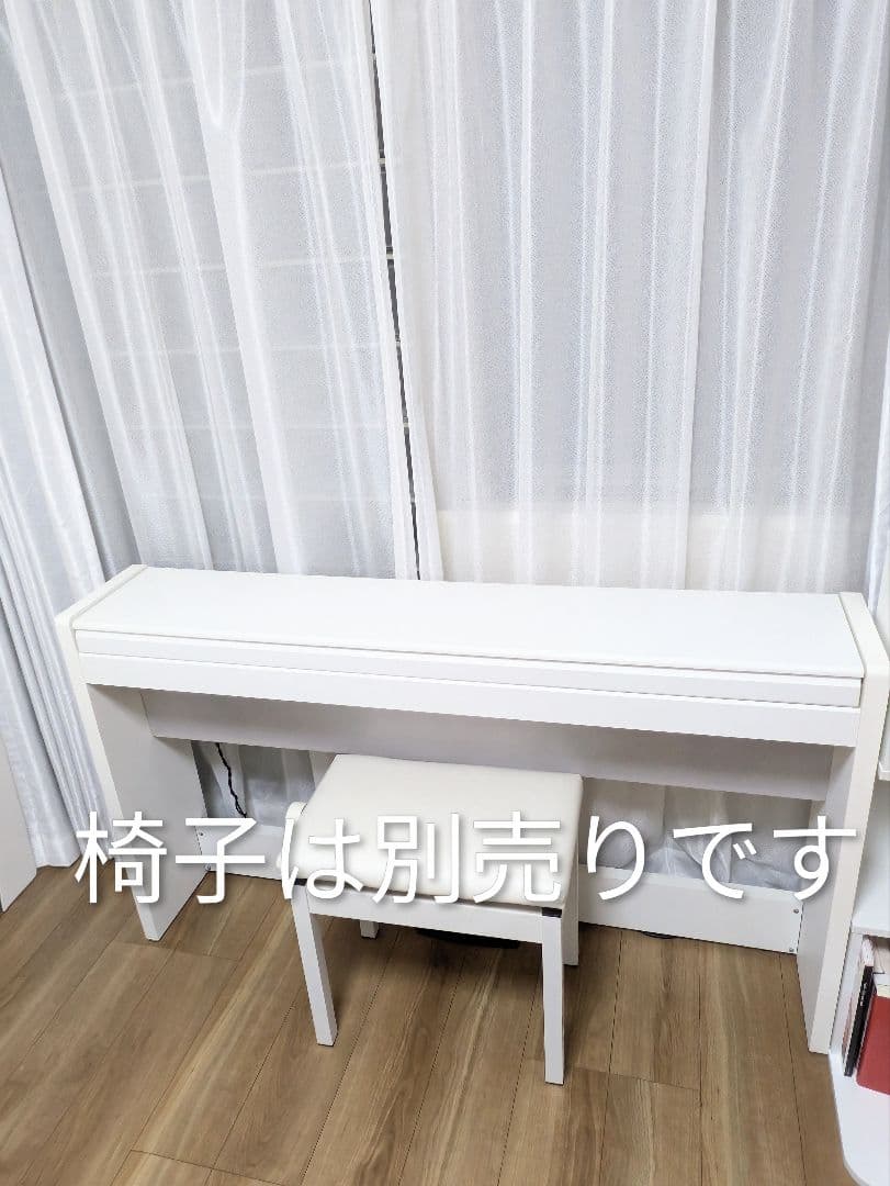 鍵盤楽器 KORG LP380 White