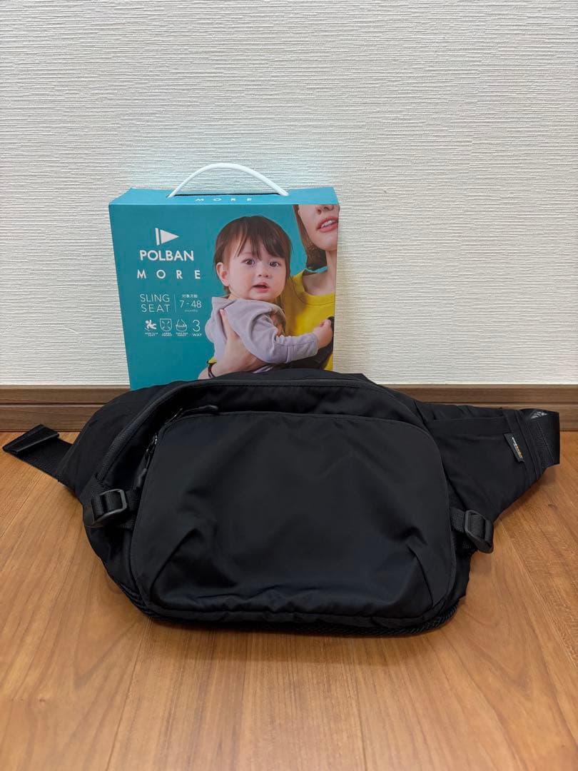POLBAN MORE ブラック ヒップシート ボディバッグ