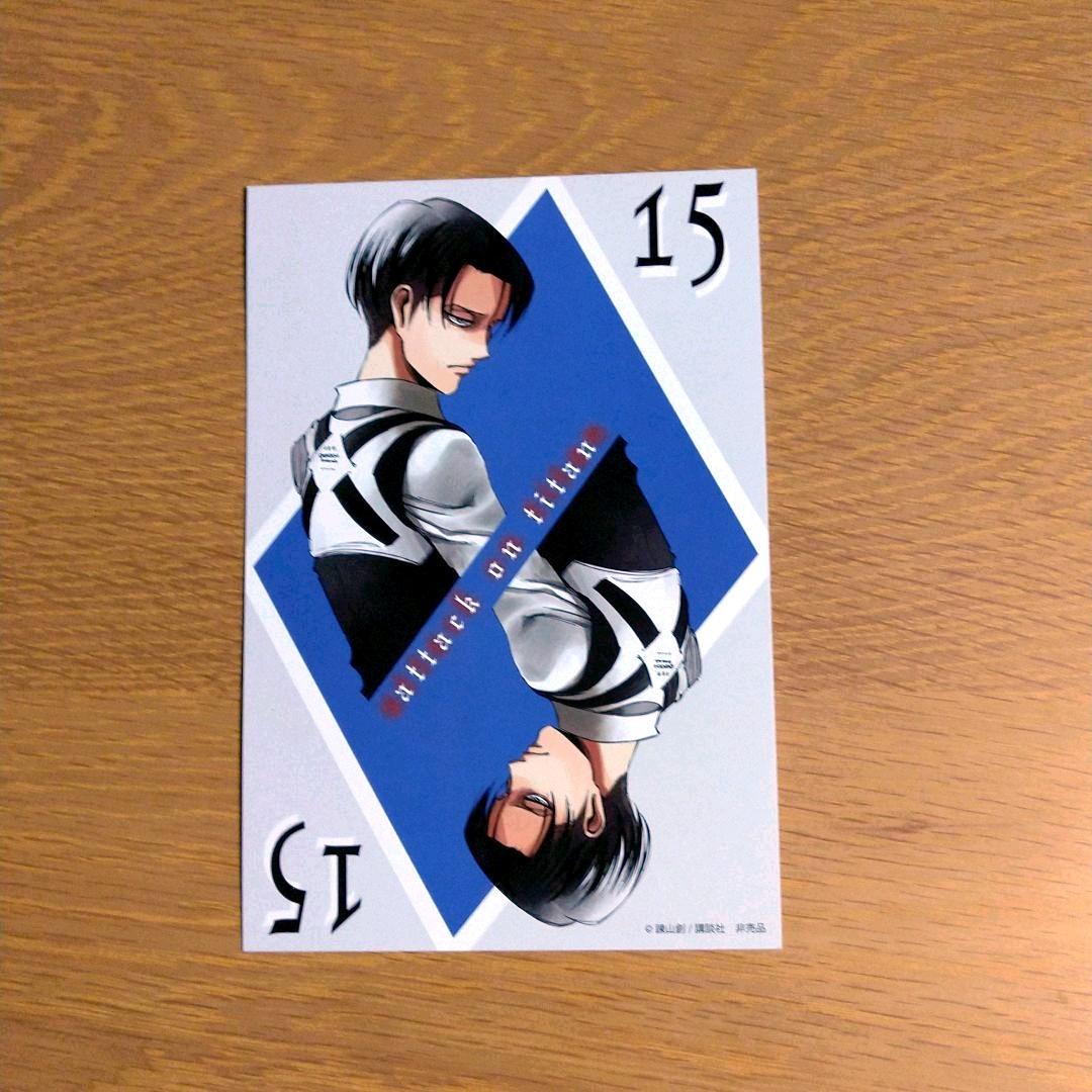 進撃の巨人  限定版特典付き(未開封あり)+??