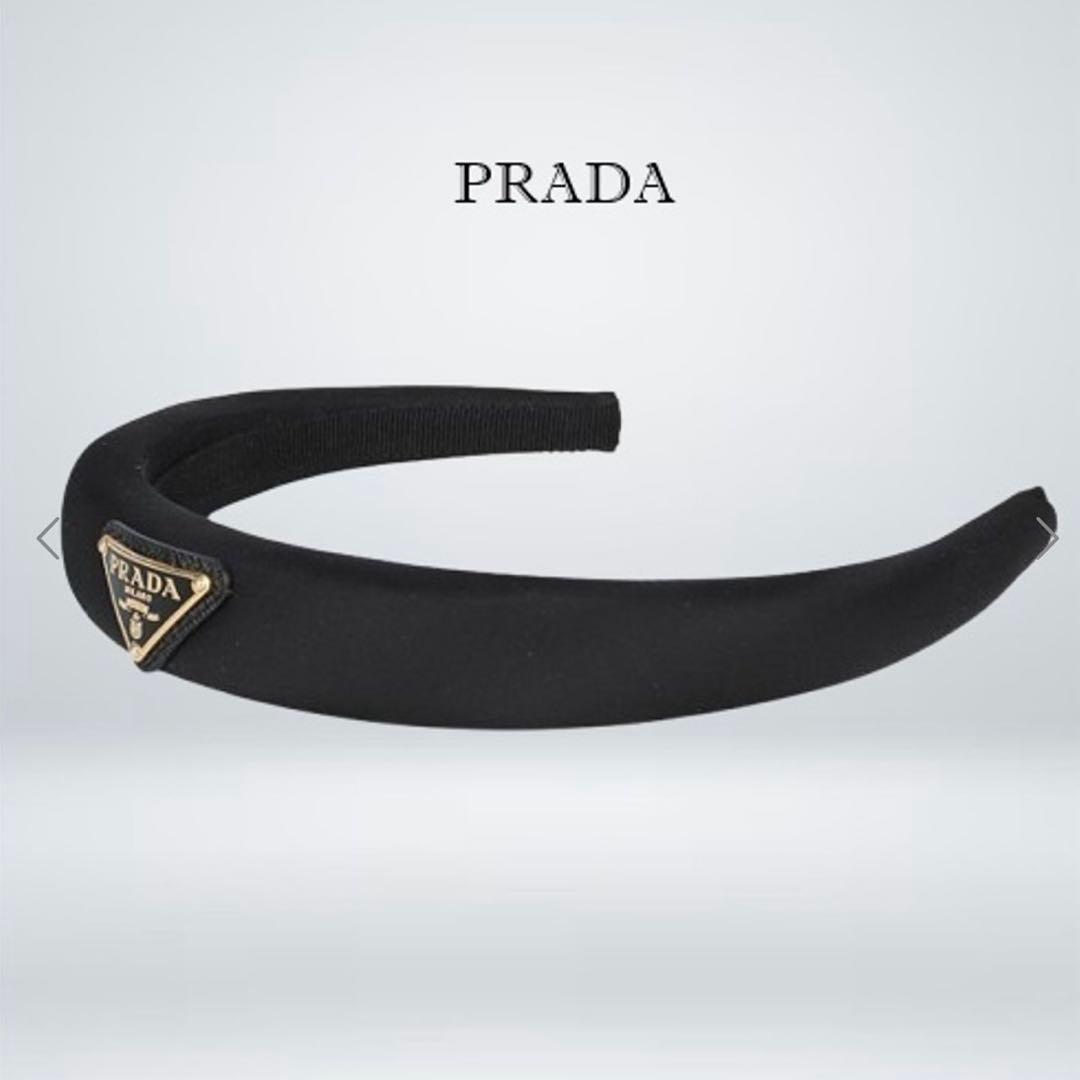 2/20まで。ほぼ未使用！　PRADA ロゴプレート カチューシャ