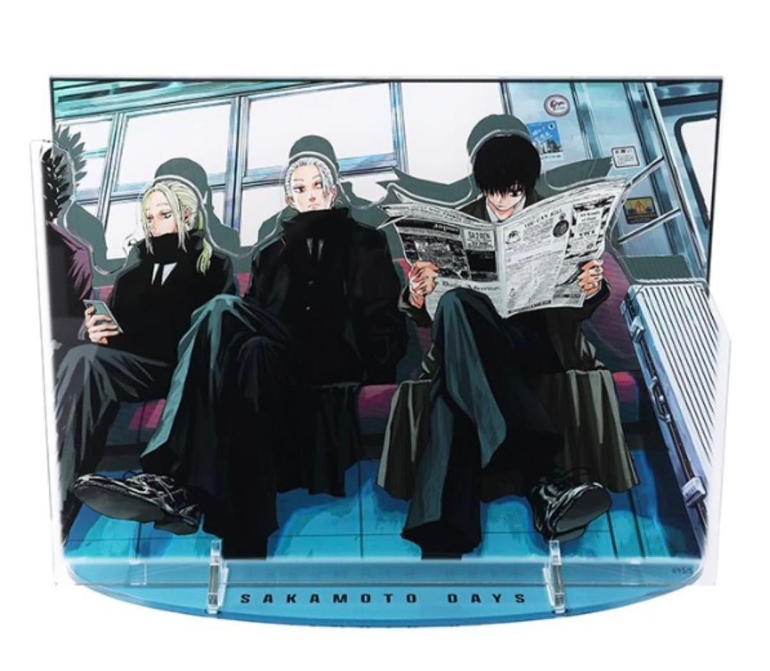 JCS限定　サカモトデイズ　アクリルGIGAフィギュア　scene日常発戦場行き